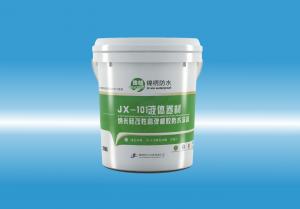 JX-101操美女嫩逼3p液体卷材（纳米硅改性高弹橡胶防水涂料）